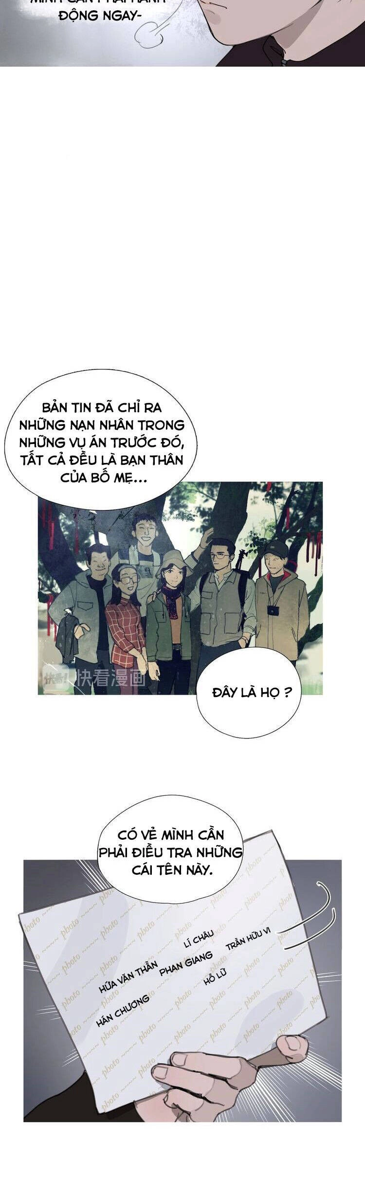 Shen Ze Chapter 3 - 5