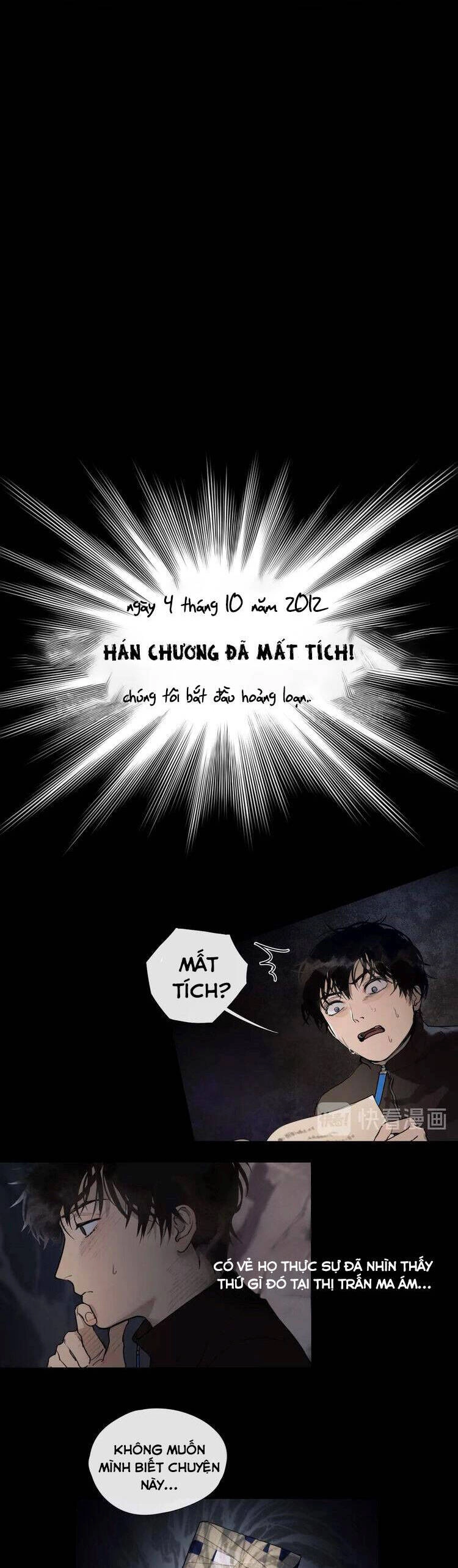 Shen Ze Chapter 3 - 10