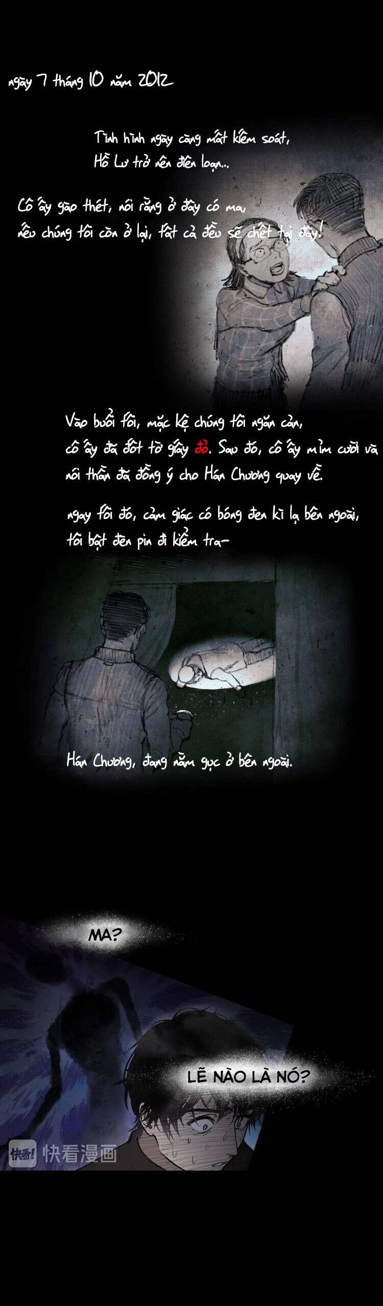 Shen Ze Chapter 3 - 12