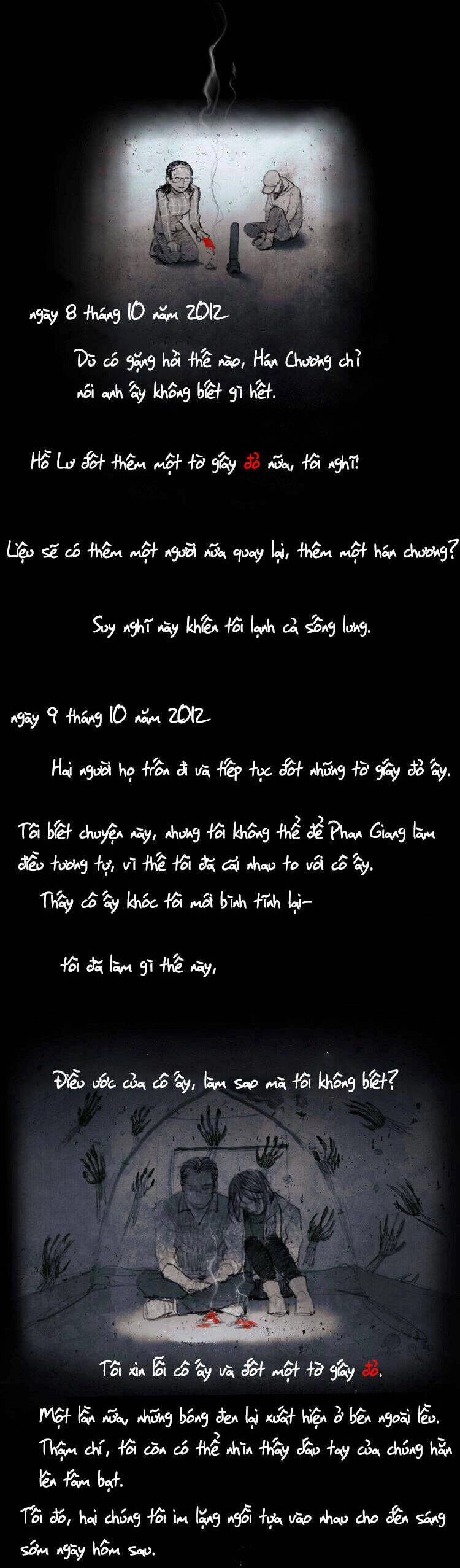 Shen Ze Chapter 3 - 13