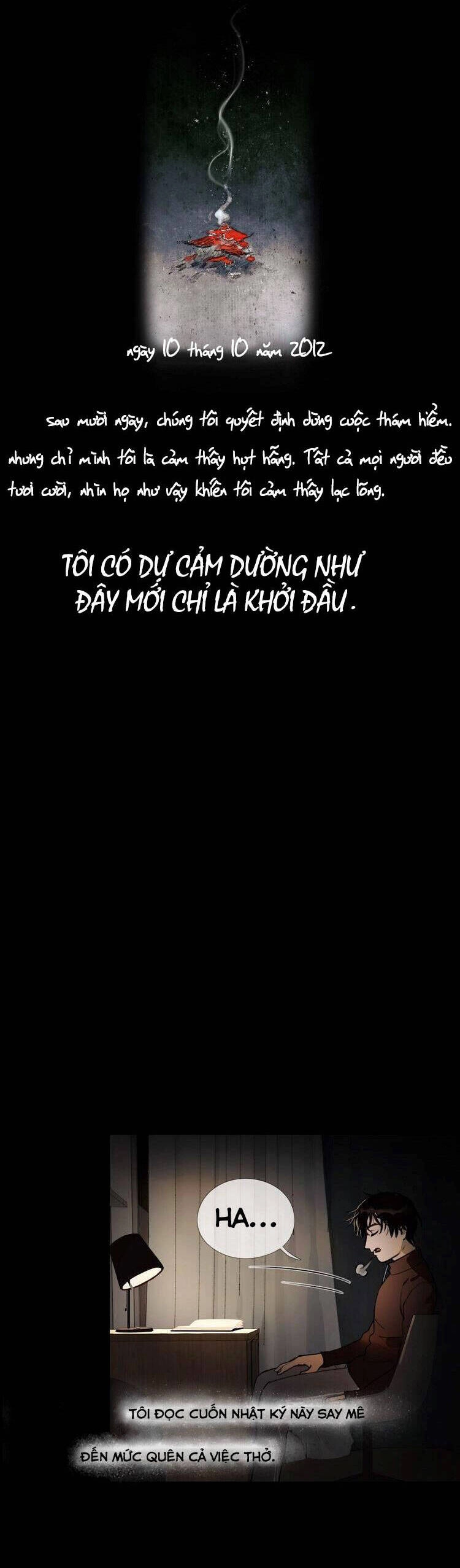 Shen Ze Chapter 3 - 14