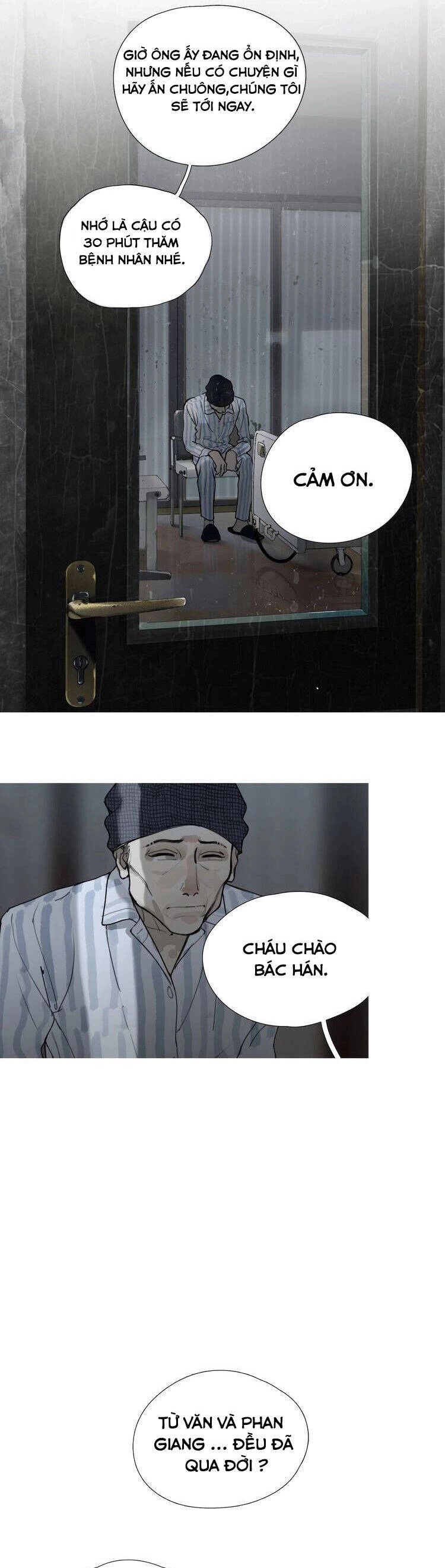 Shen Ze Chapter 4 - 3