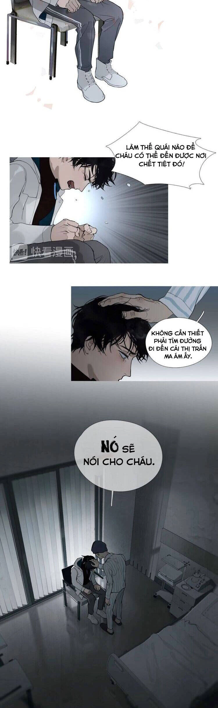 Shen Ze Chapter 4 - 11