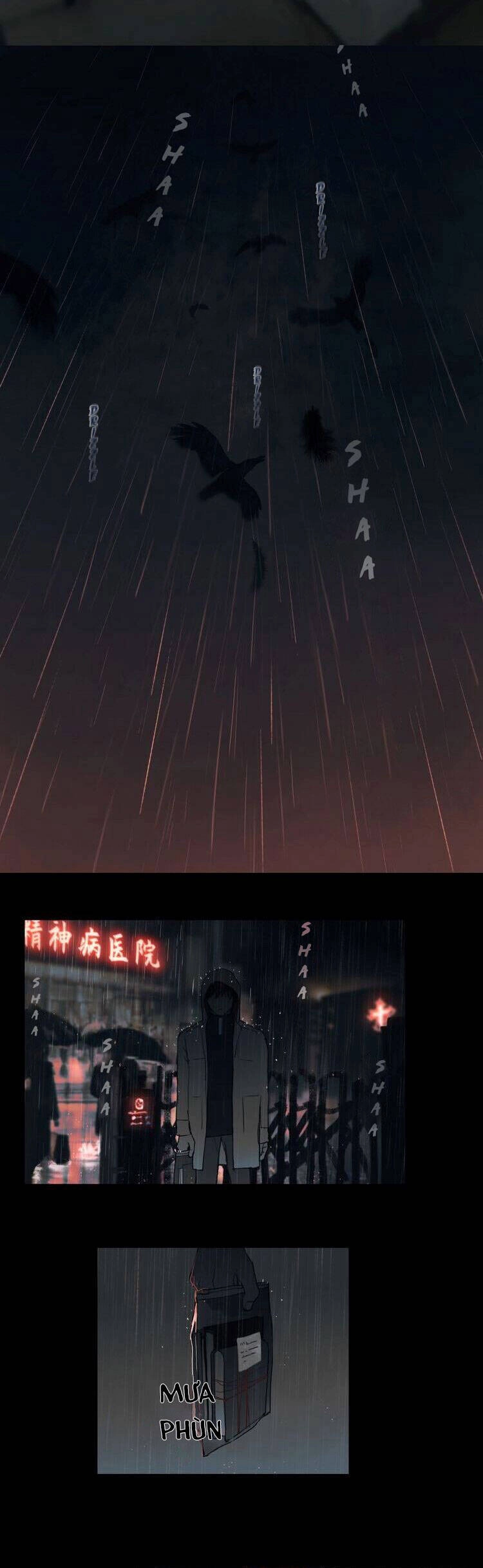 Shen Ze Chapter 4 - 12