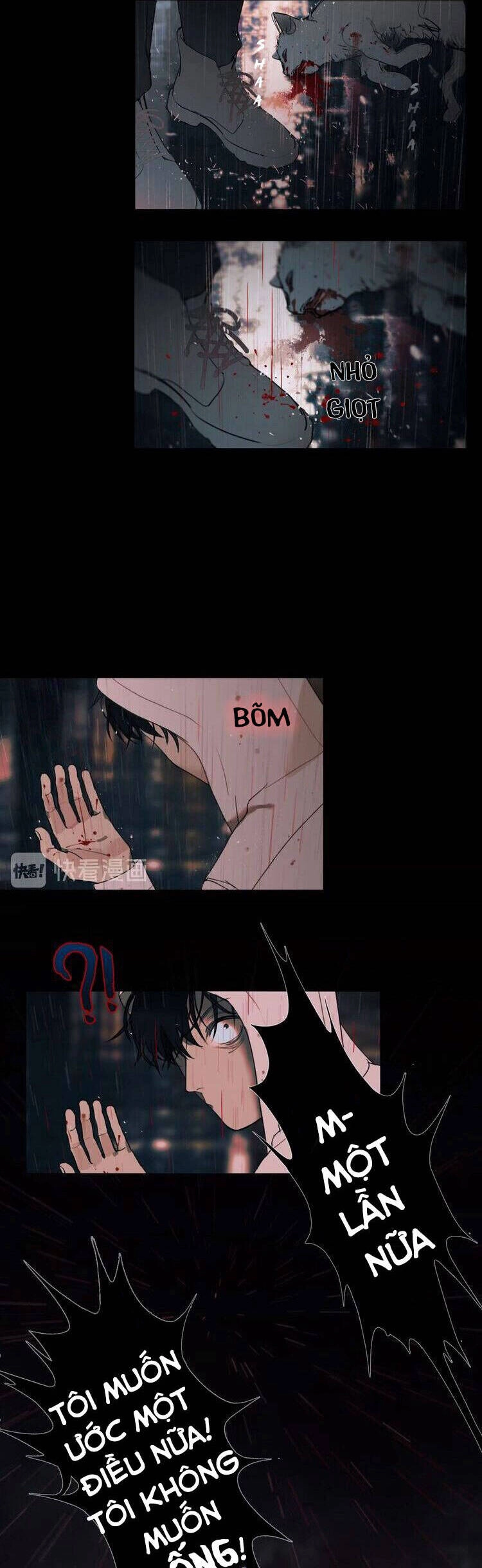 Shen Ze Chapter 4 - 13