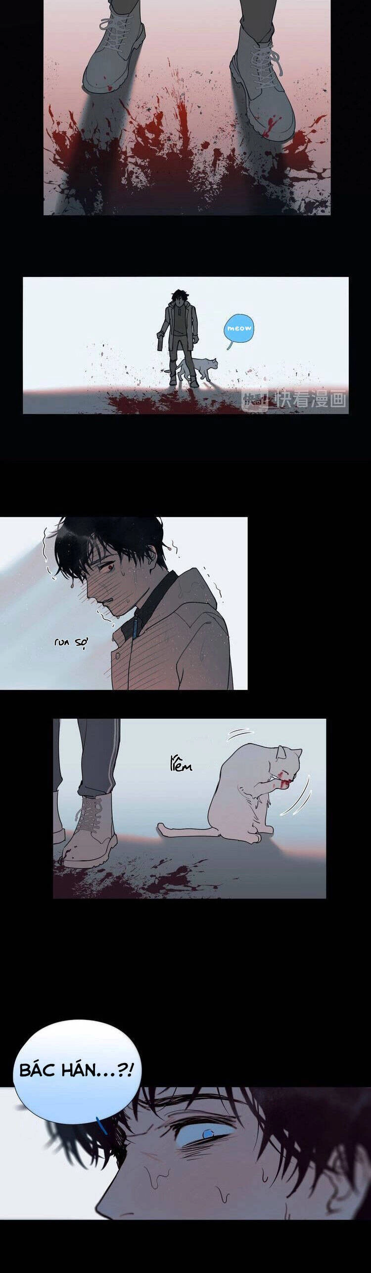 Shen Ze Chapter 4 - 16