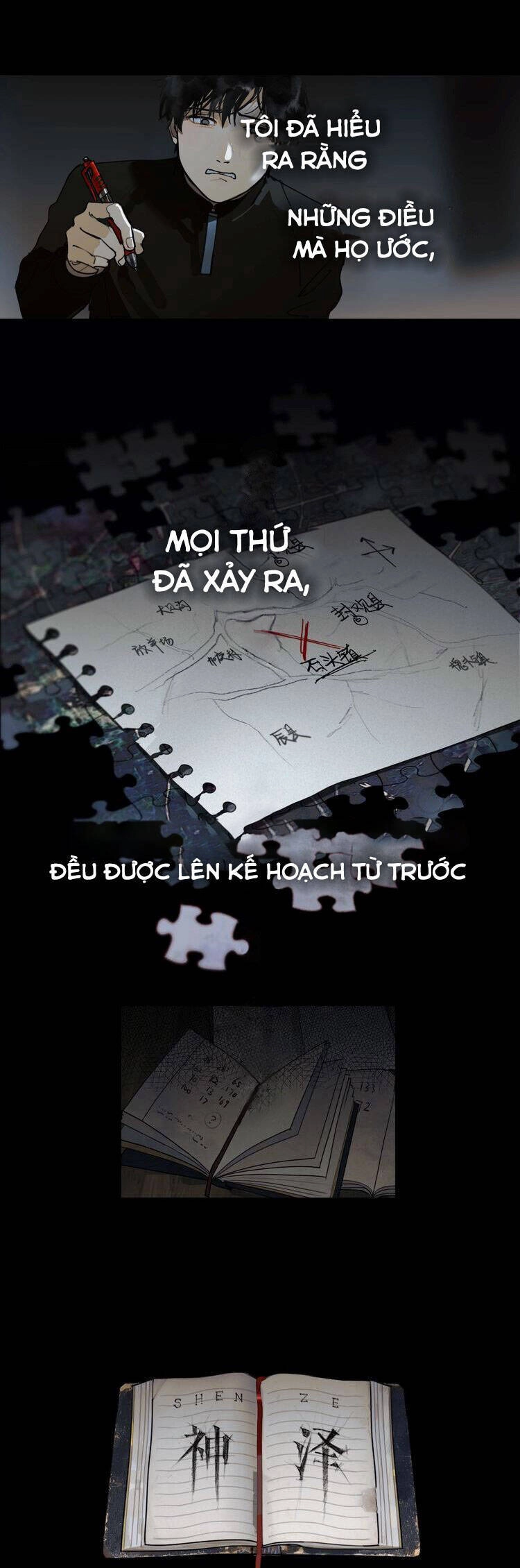 Shen Ze Chapter 5 - 2