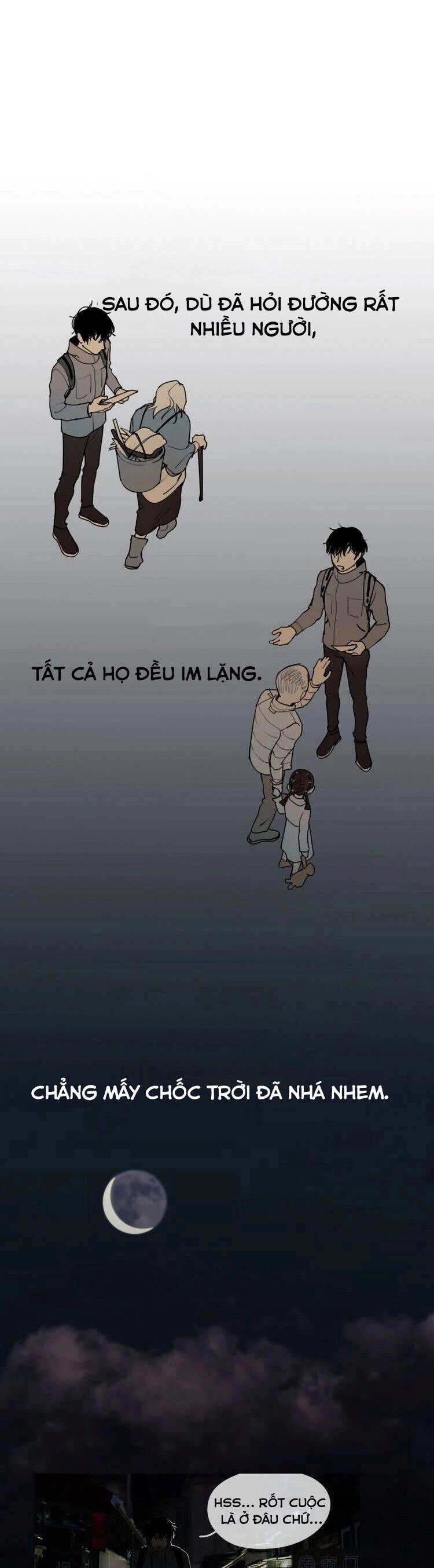 Shen Ze Chapter 5 - 12