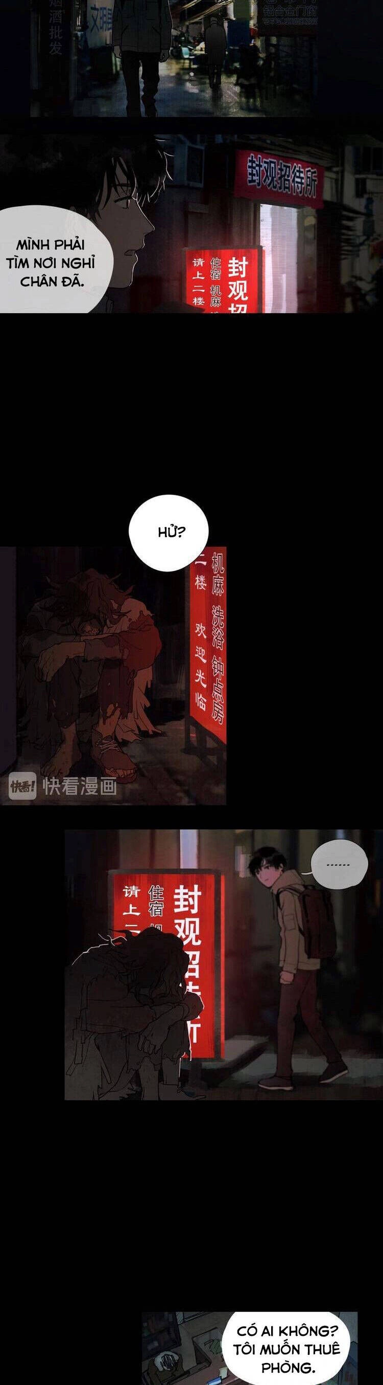 Shen Ze Chapter 5 - 13