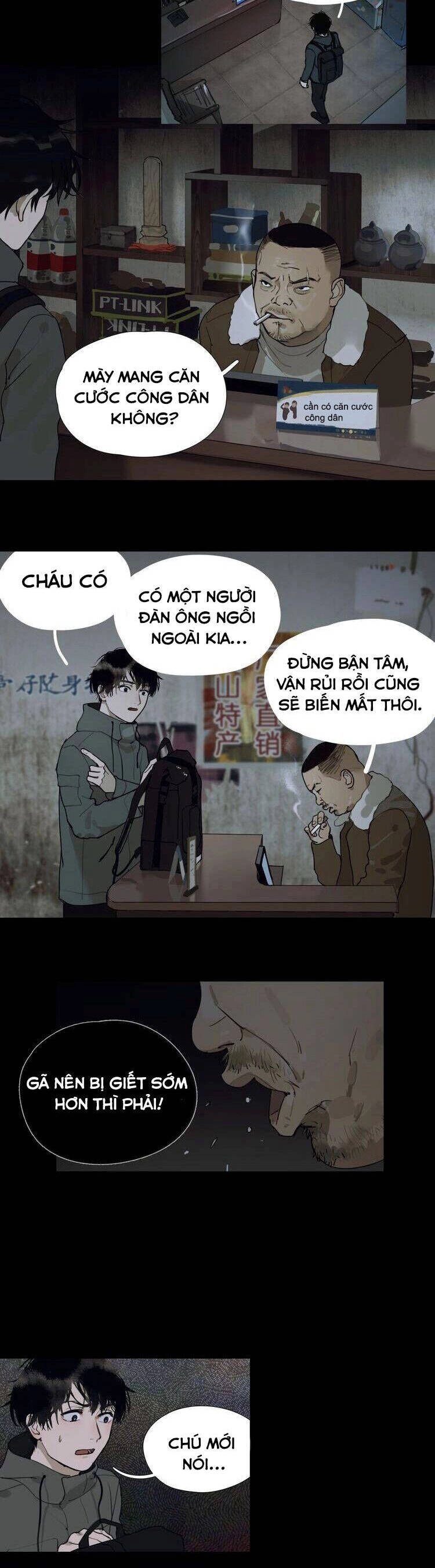 Shen Ze Chapter 5 - 14