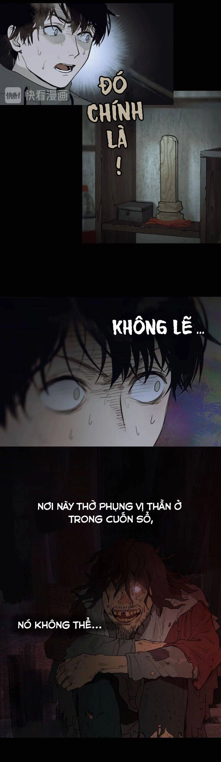 Shen Ze Chapter 5 - 15