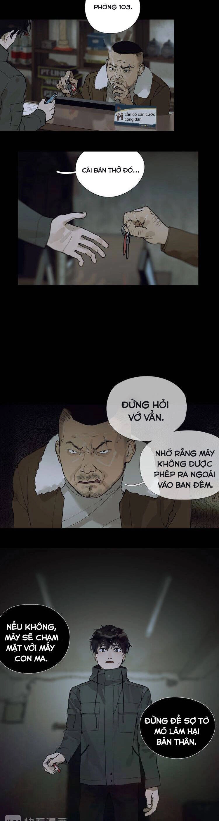 Shen Ze Chapter 6 - 3