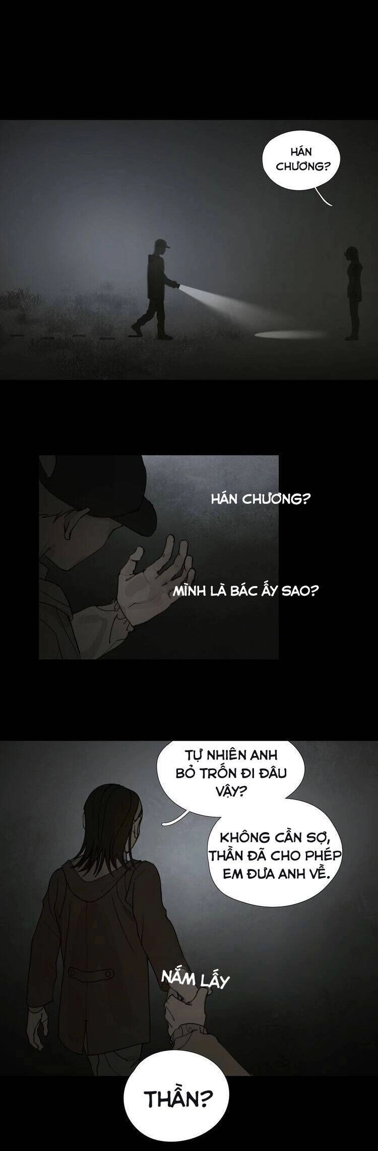 Shen Ze Chapter 6 - 5