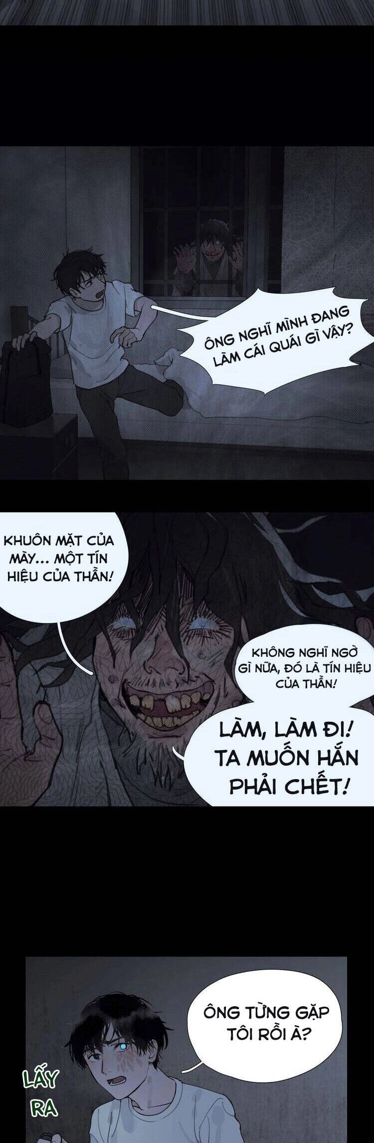 Shen Ze Chapter 6 - 11