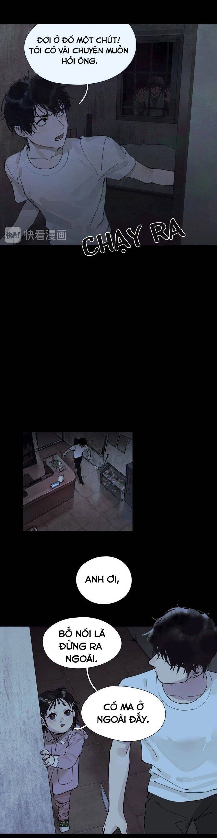 Shen Ze Chapter 6 - 13