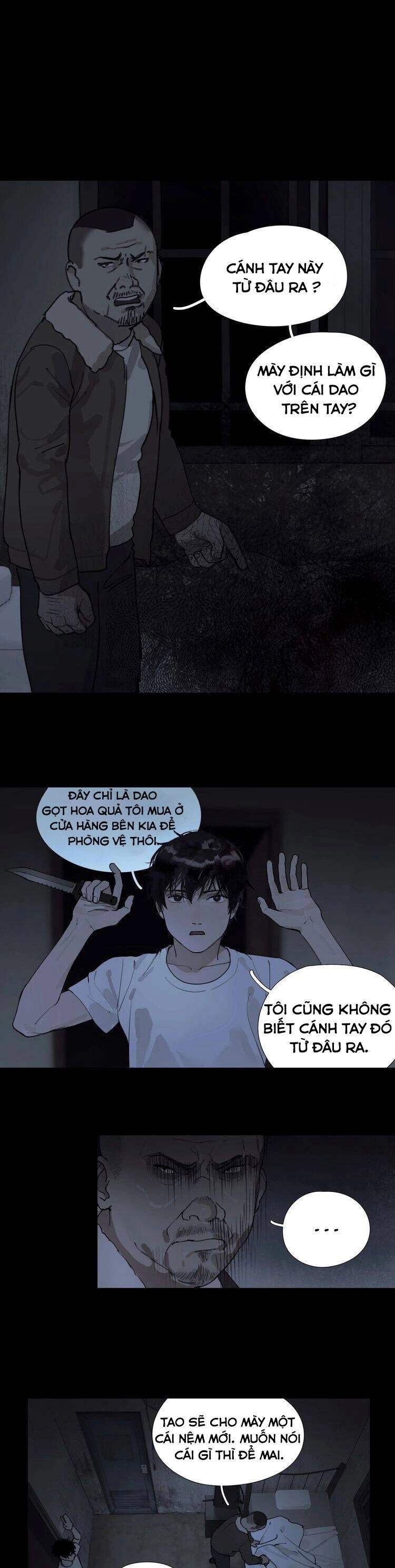 Shen Ze Chapter 7 - 2