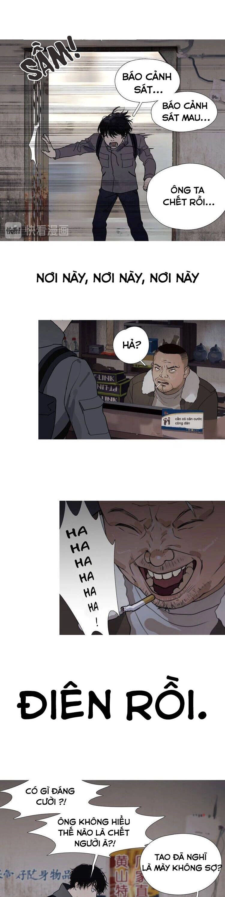 Shen Ze Chapter 7 - 12