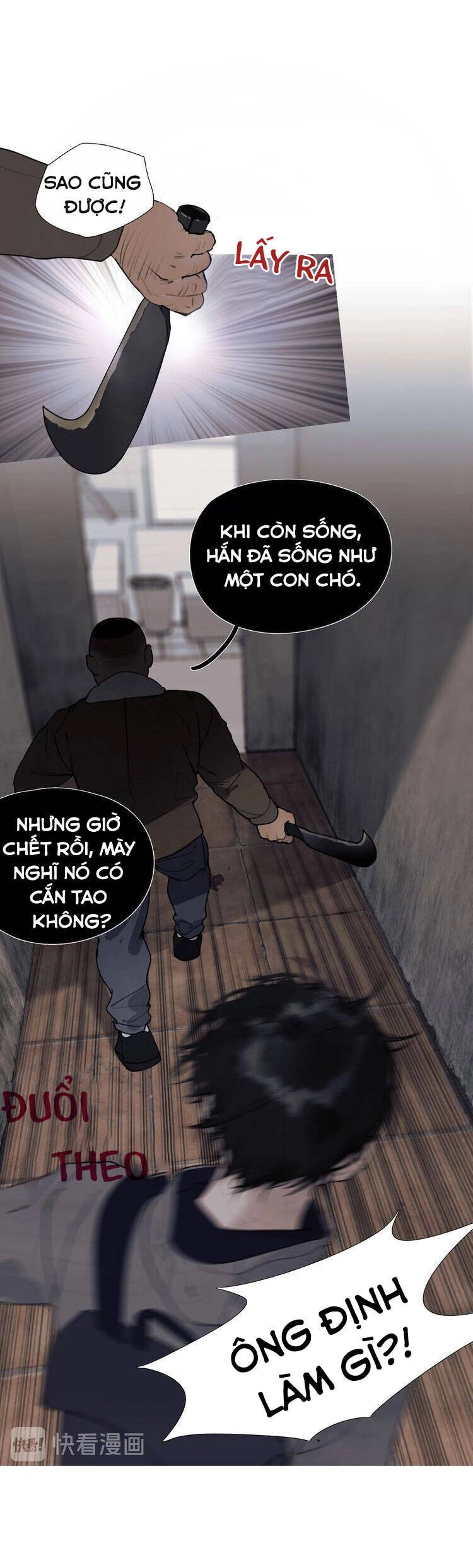 Shen Ze Chapter 7 - 14