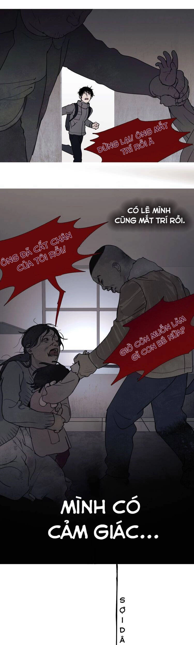 Shen Ze Chapter 7 - 15