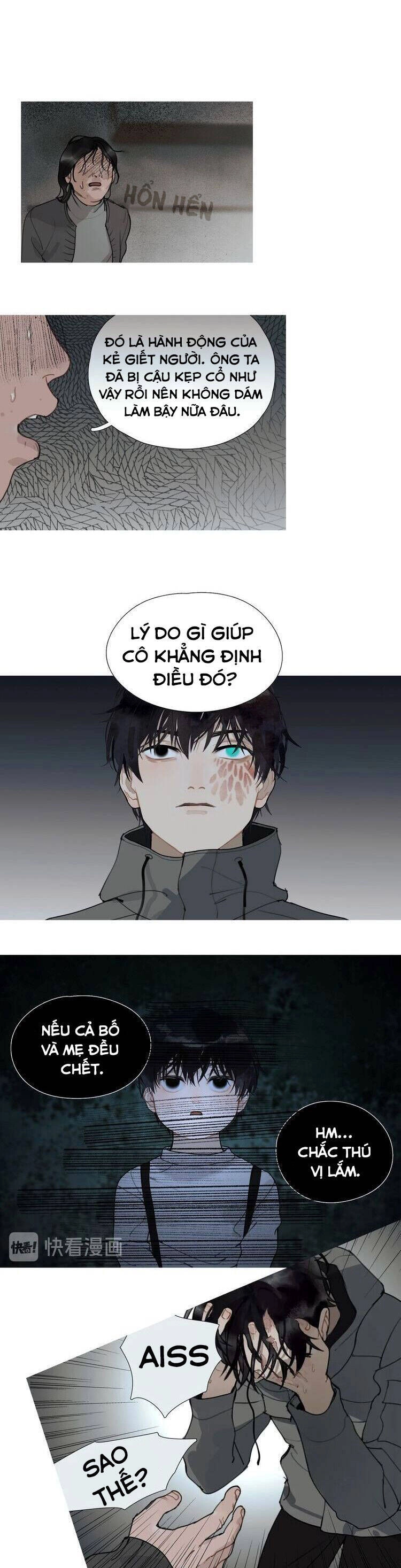 Shen Ze Chapter 8 - 14