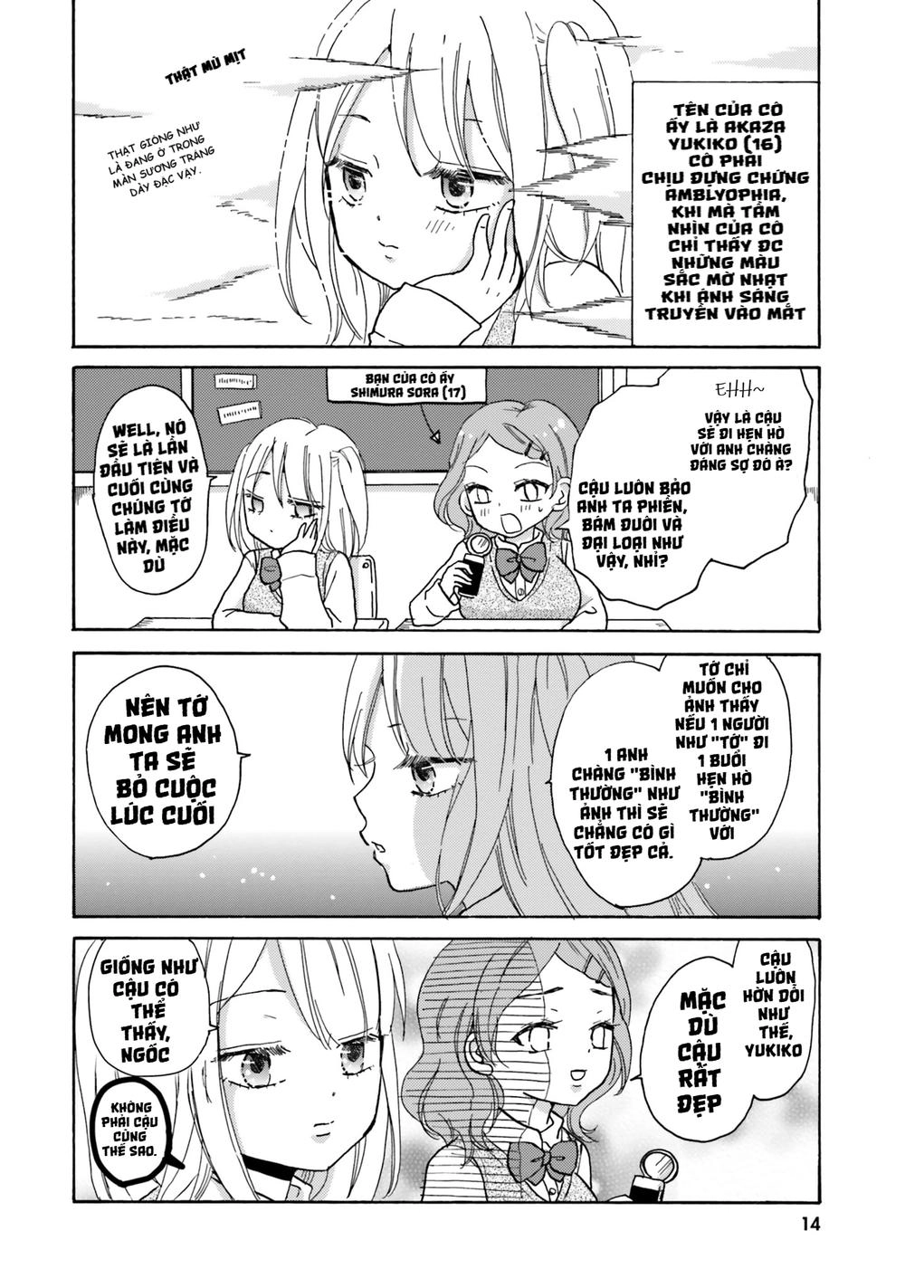 Yankee-Kun To Hakujou Gaaru Chapter 2 - 4