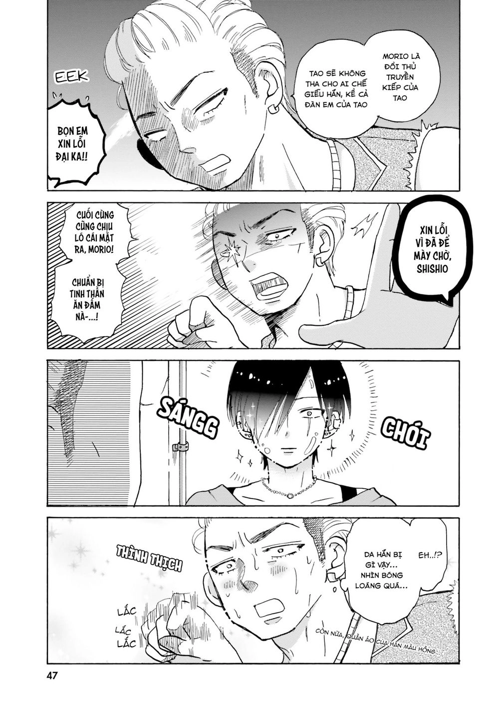 Yankee-Kun To Hakujou Gaaru Chapter 6 - 4