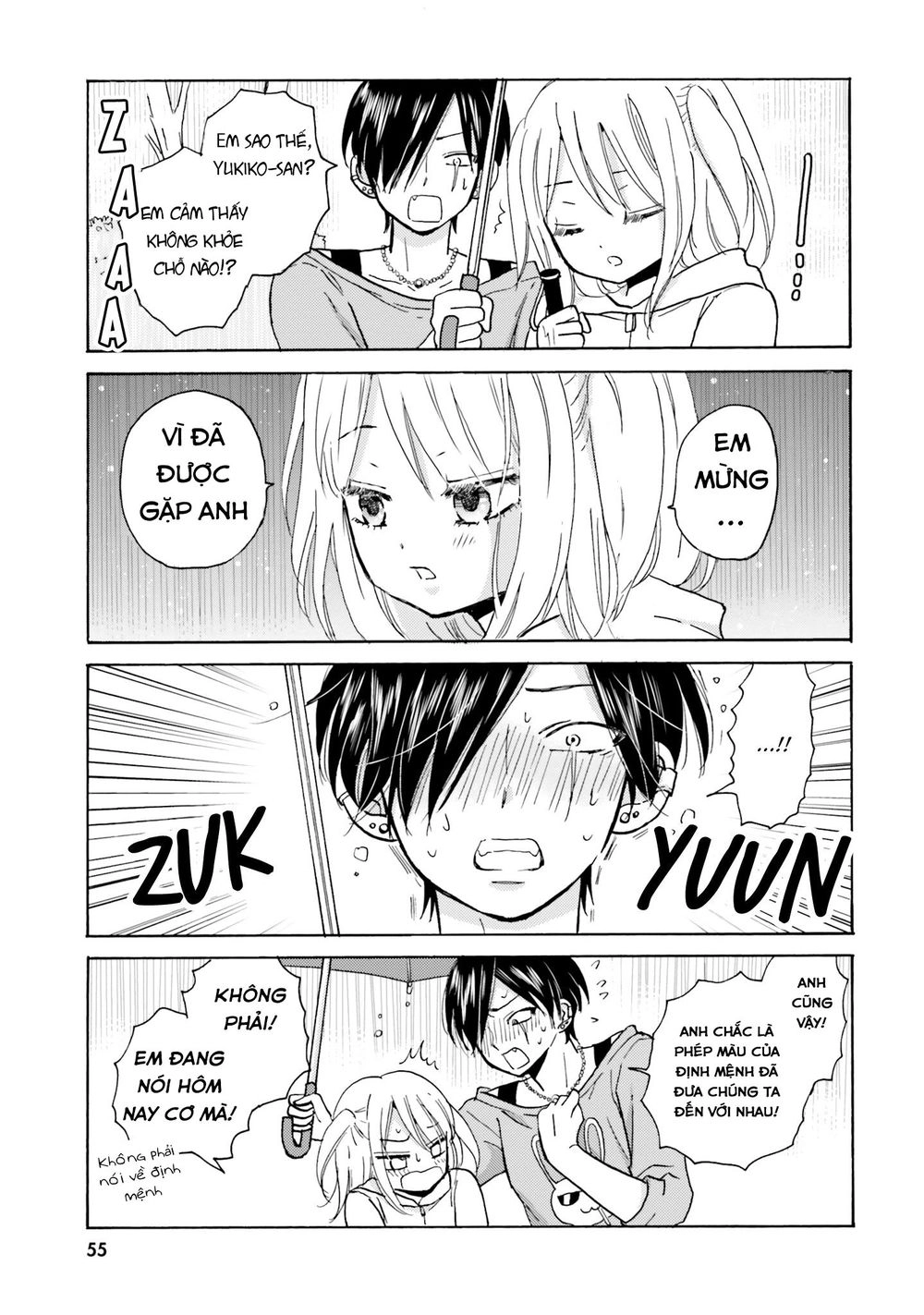 Yankee-Kun To Hakujou Gaaru Chapter 7 - 4