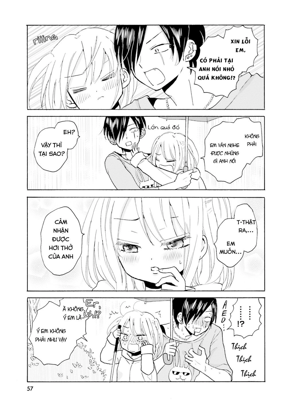 Yankee-Kun To Hakujou Gaaru Chapter 7 - 6