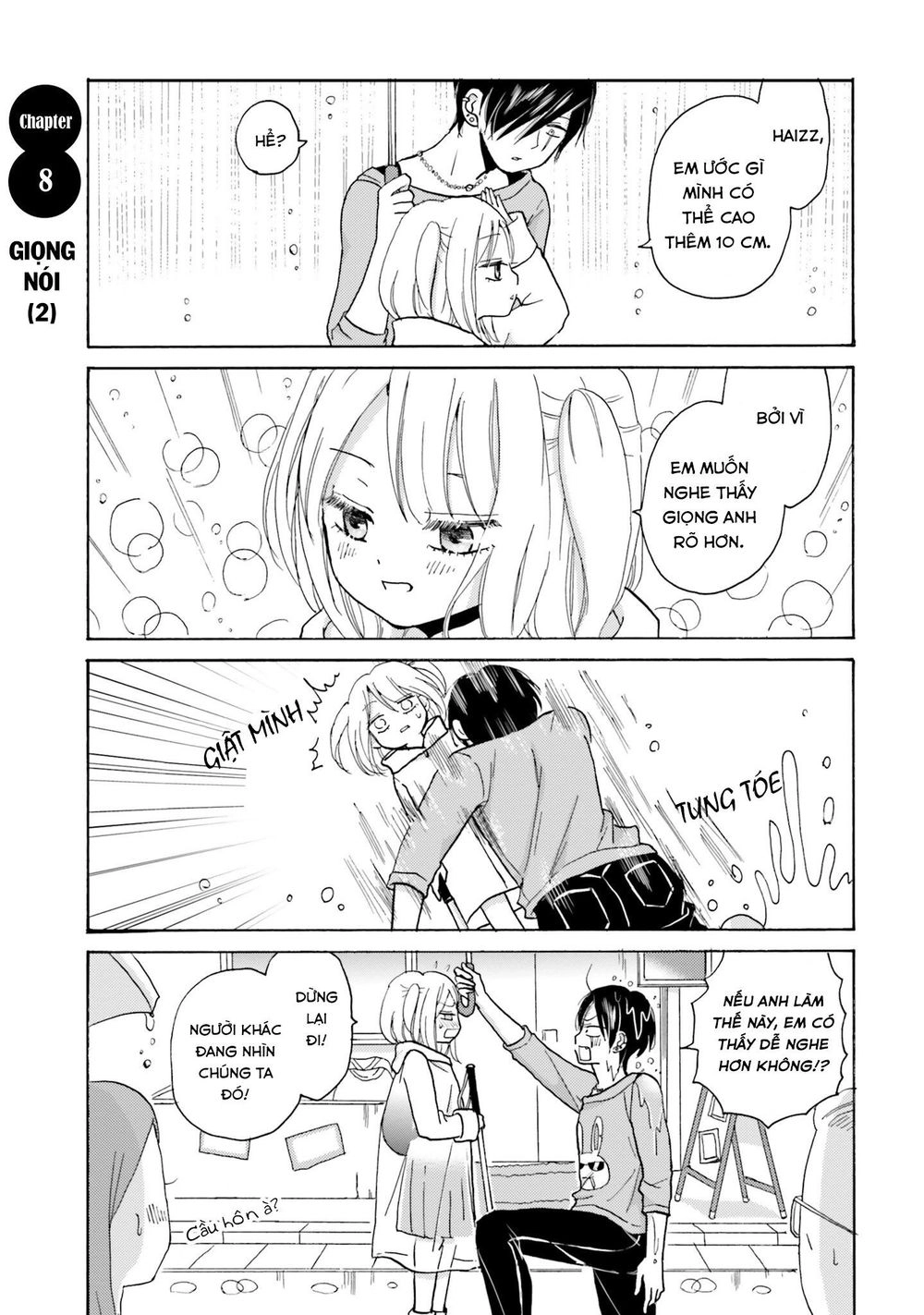 Yankee-Kun To Hakujou Gaaru Chapter 8 - 3