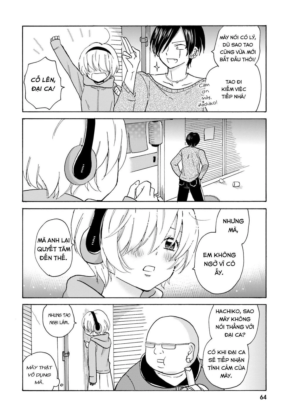 Yankee-Kun To Hakujou Gaaru Chapter 8 - 8