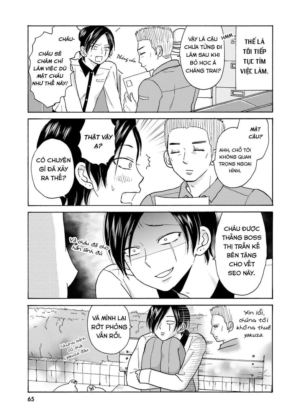 Yankee-Kun To Hakujou Gaaru Chapter 8 - 9