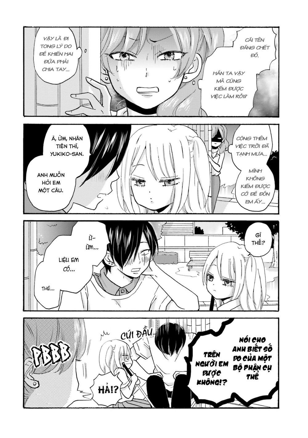 Yankee-Kun To Hakujou Gaaru Chapter 16 - 5