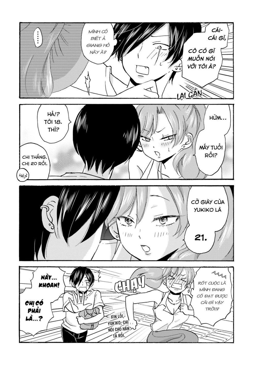 Yankee-Kun To Hakujou Gaaru Chapter 16 - 9