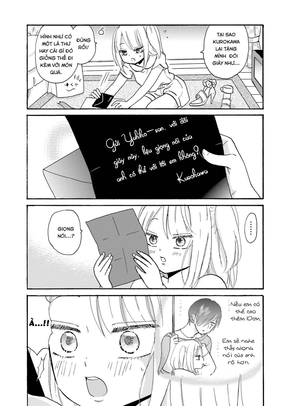 Yankee-Kun To Hakujou Gaaru Chapter 17 - 11