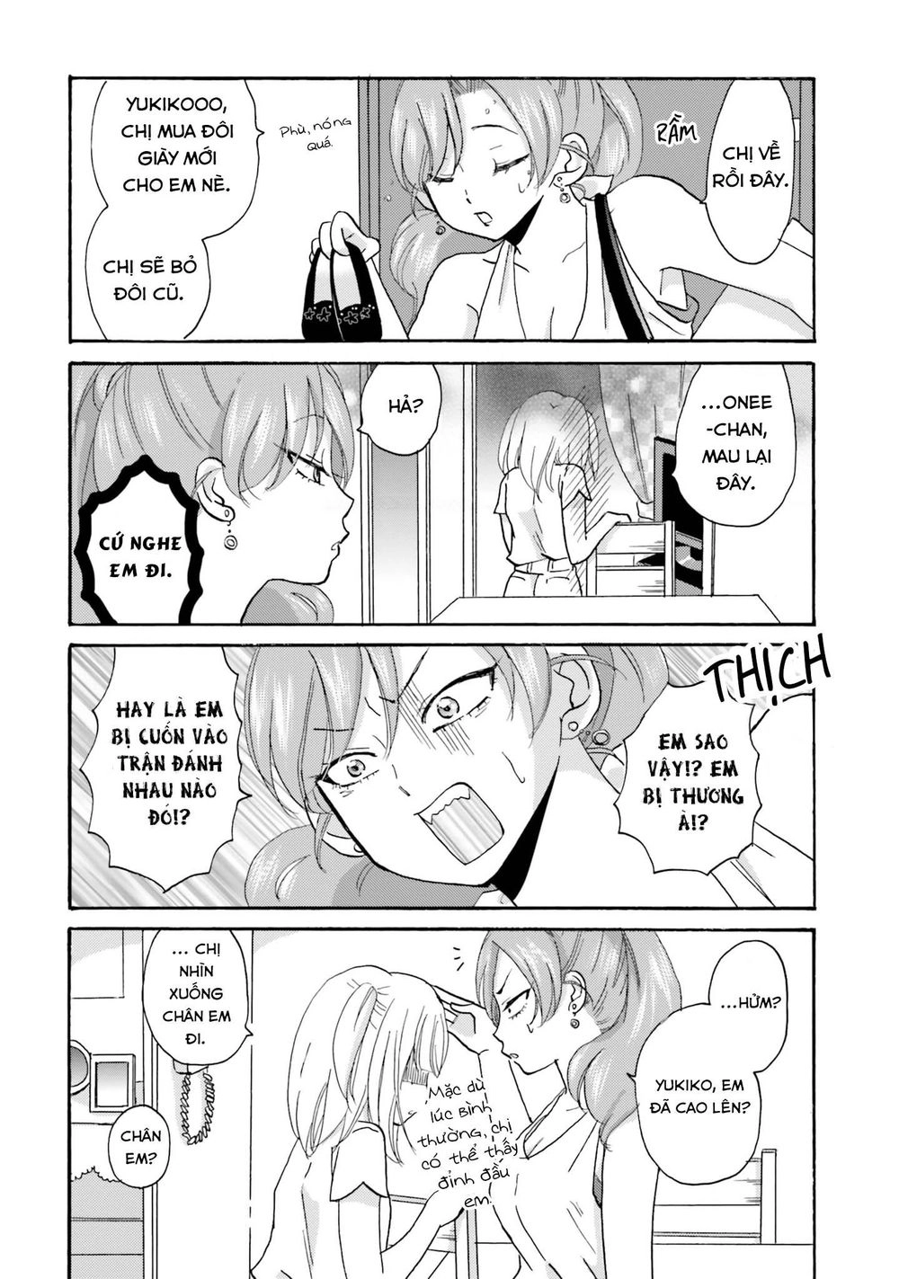 Yankee-Kun To Hakujou Gaaru Chapter 17 - 12