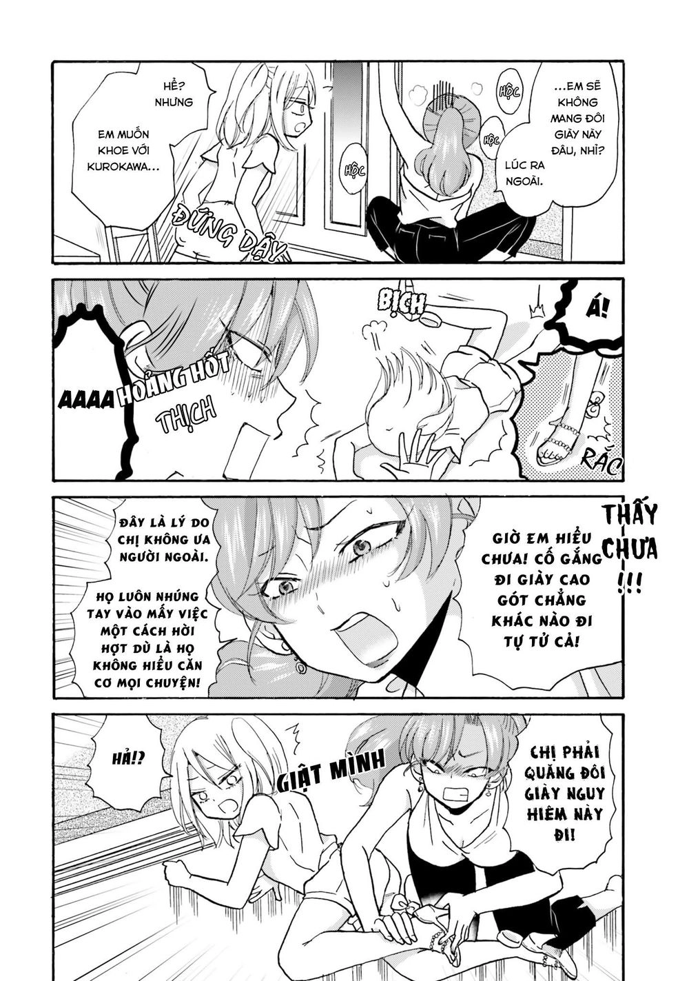 Yankee-Kun To Hakujou Gaaru Chapter 18 - 3