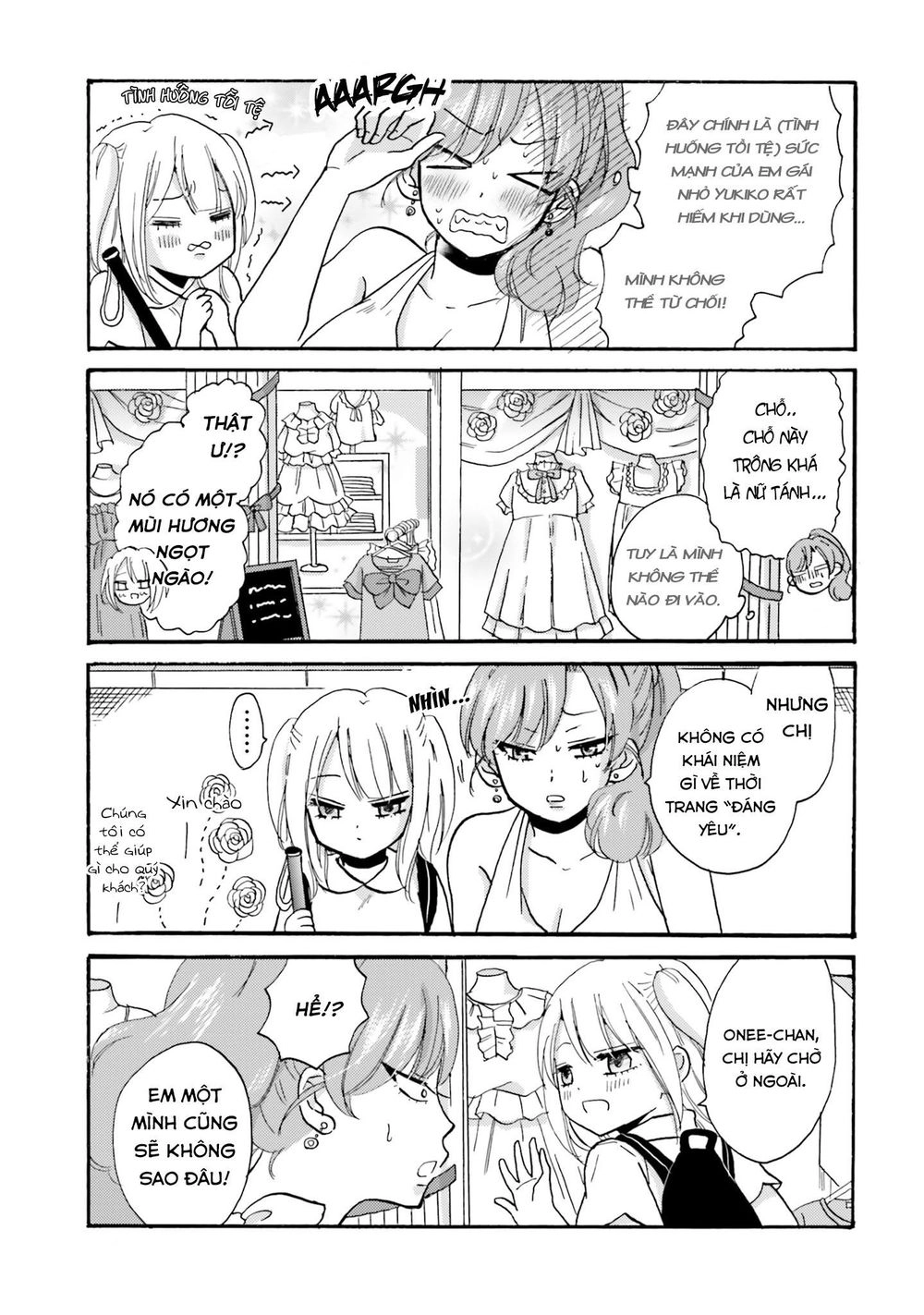 Yankee-Kun To Hakujou Gaaru Chapter 18 - 8