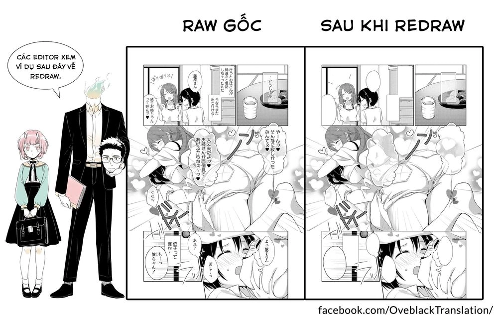 Yankee-Kun To Hakujou Gaaru Chapter 21 - 3