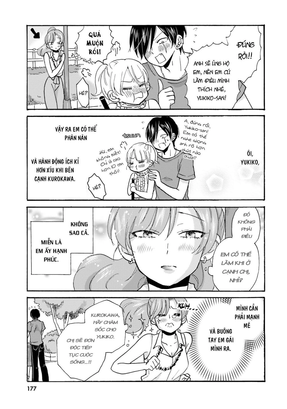 Yankee-Kun To Hakujou Gaaru Chapter 21 - 10