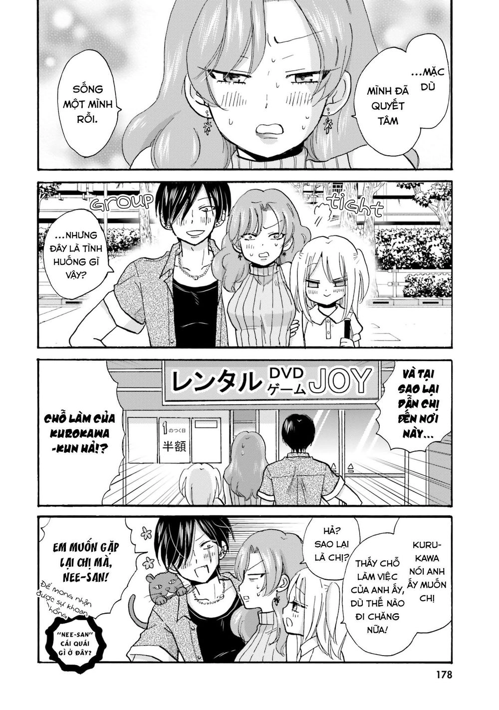 Yankee-Kun To Hakujou Gaaru Chapter 21 - 11