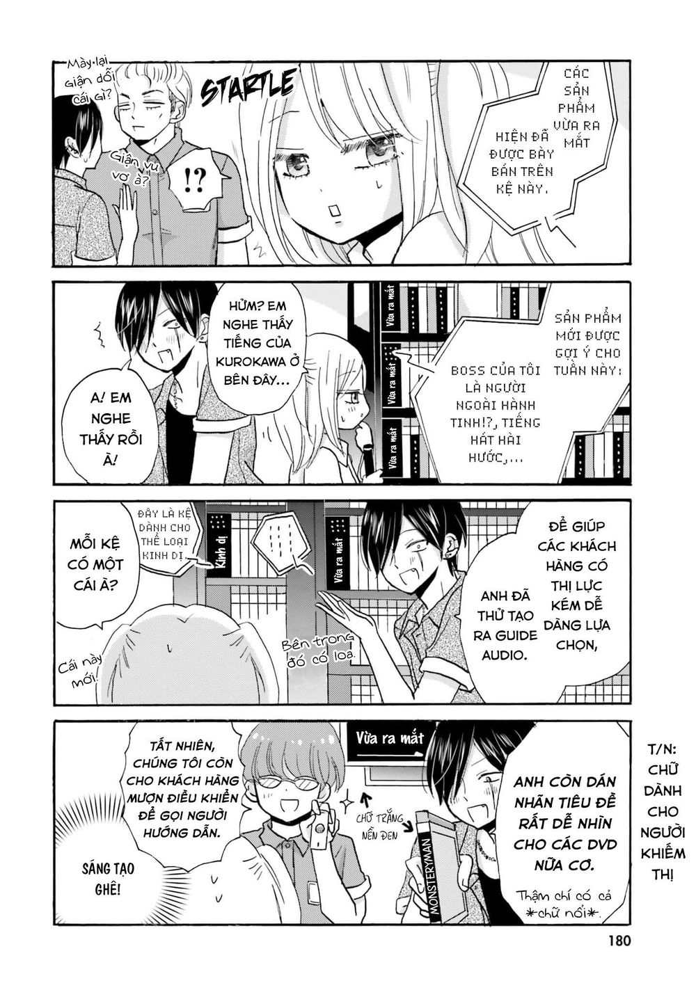 Yankee-Kun To Hakujou Gaaru Chapter 22 - 4