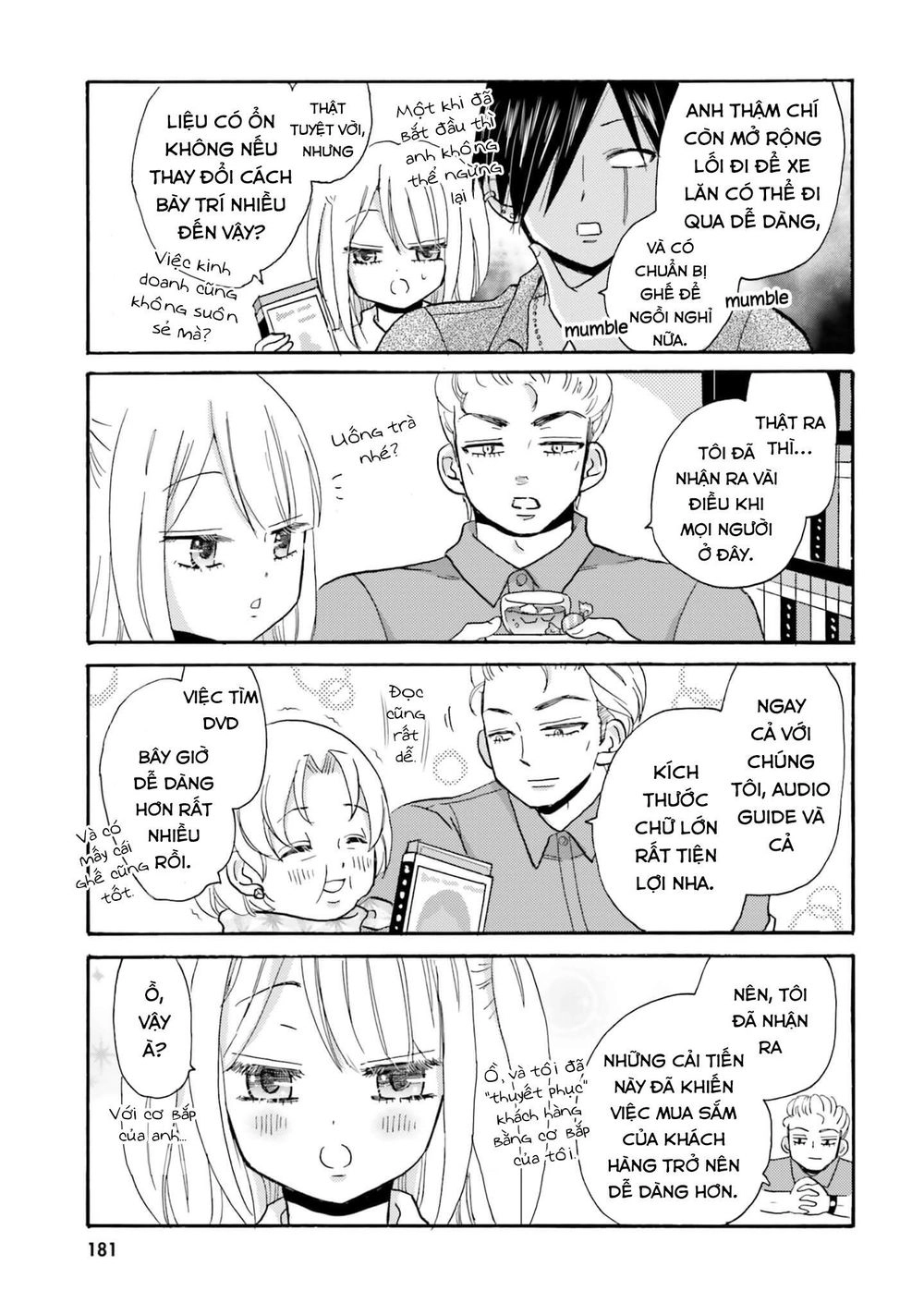 Yankee-Kun To Hakujou Gaaru Chapter 22 - 5