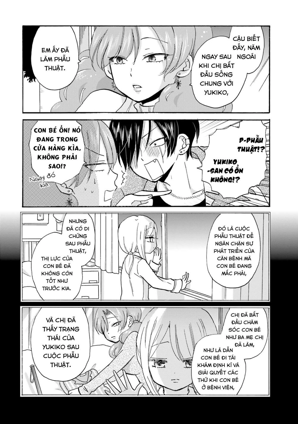 Yankee-Kun To Hakujou Gaaru Chapter 22 - 8