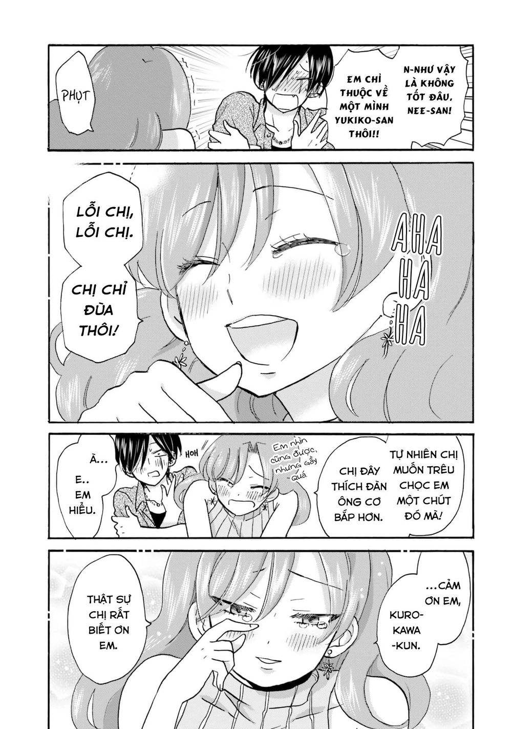 Yankee-Kun To Hakujou Gaaru Chapter 22 - 15