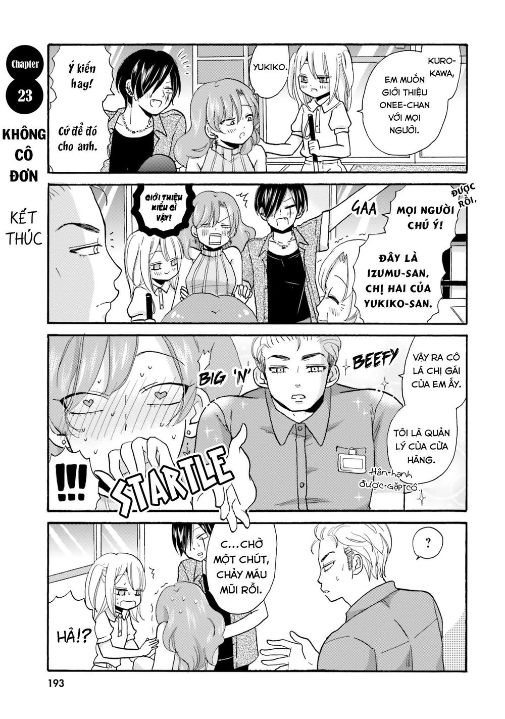 Yankee-Kun To Hakujou Gaaru Chapter 23 - 4