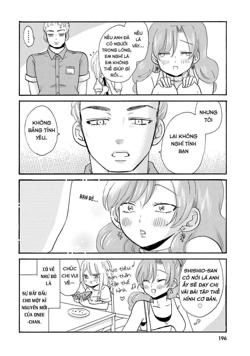 Yankee-Kun To Hakujou Gaaru Chapter 23 - 7