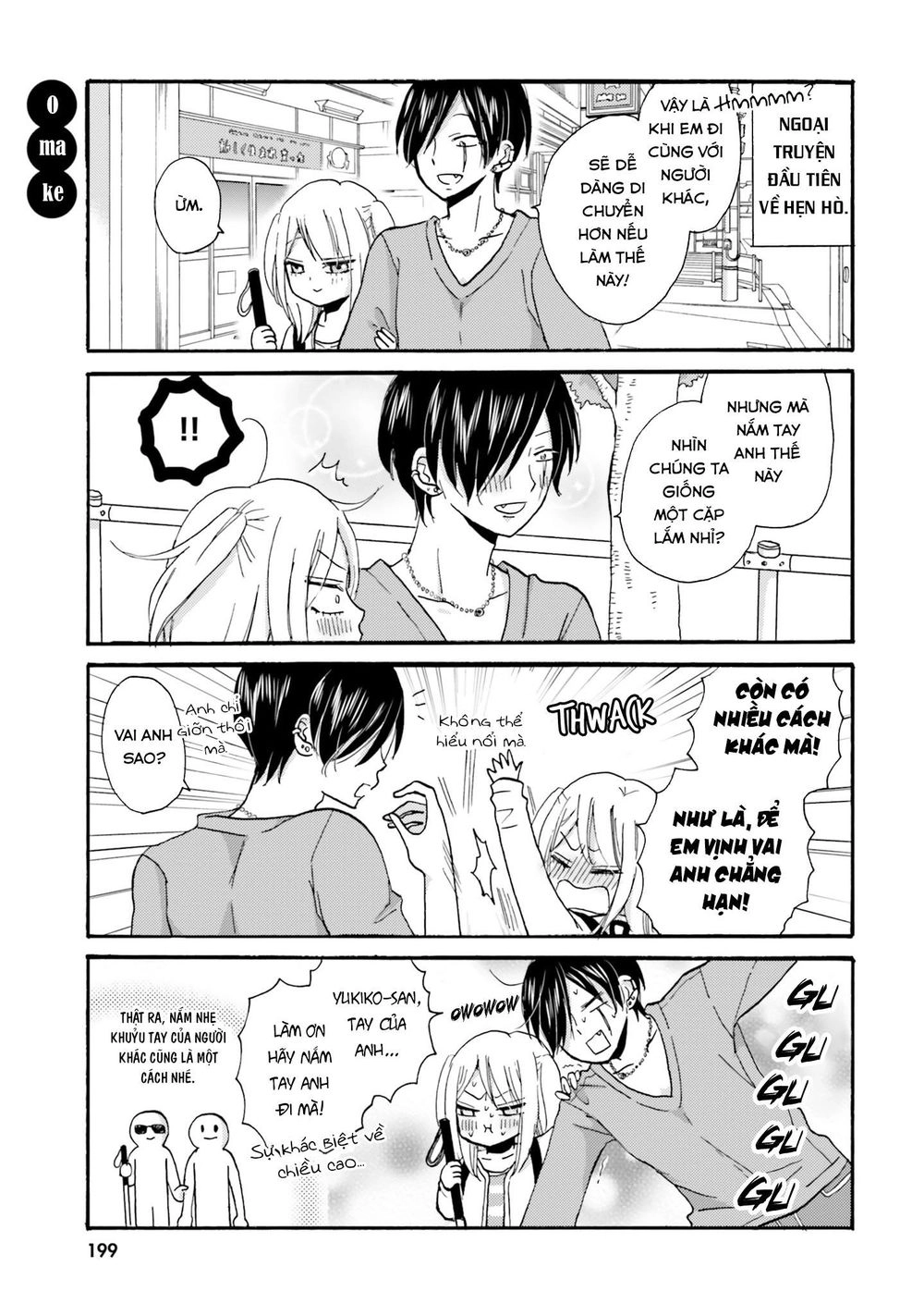 Yankee-Kun To Hakujou Gaaru Chapter 23 - 10