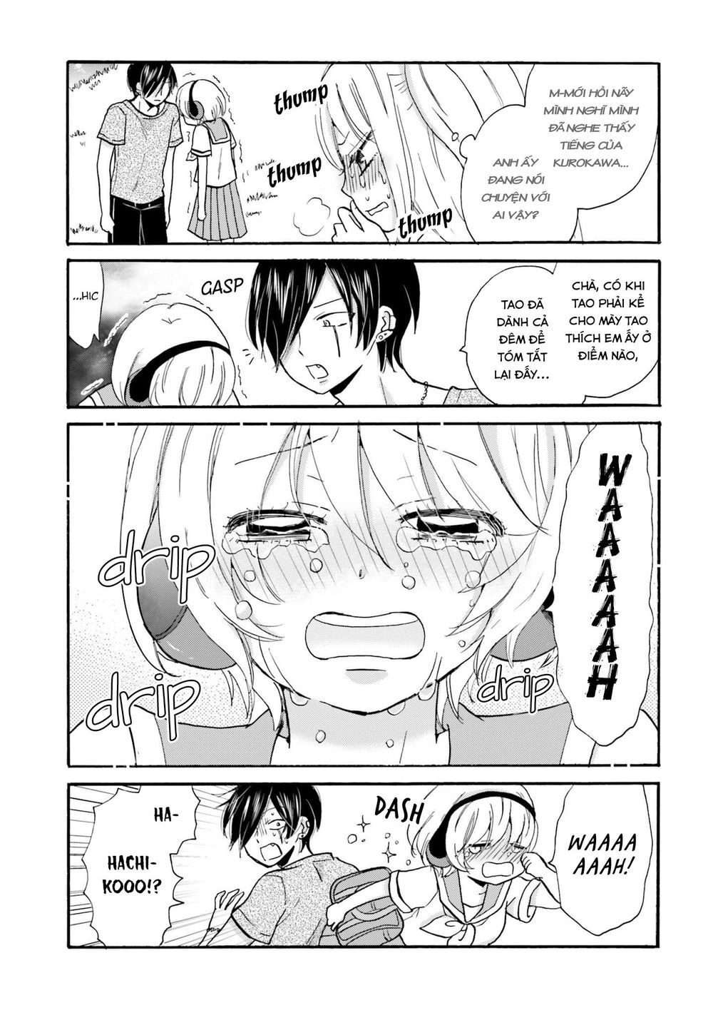 Yankee-Kun To Hakujou Gaaru Chapter 24 - 13