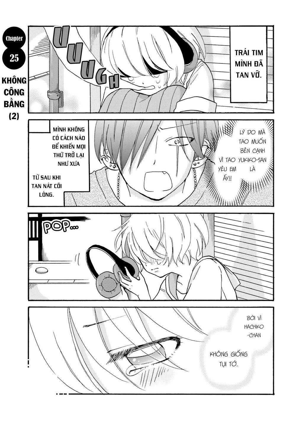 Yankee-Kun To Hakujou Gaaru Chapter 25 - 3