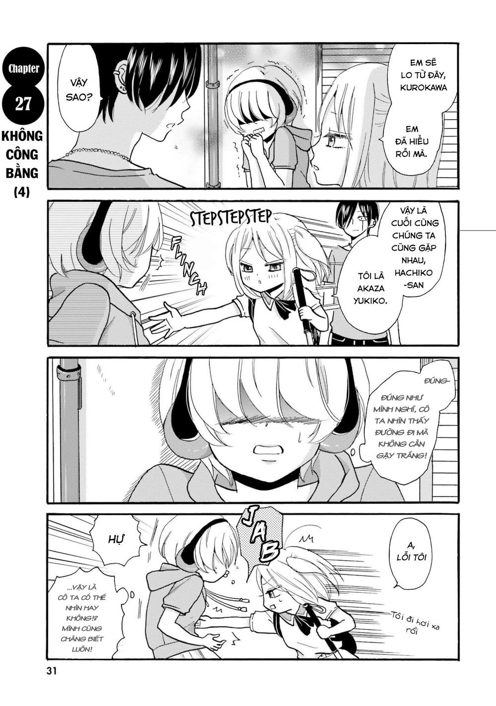 Yankee-Kun To Hakujou Gaaru Chapter 27 - 3